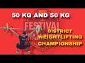 Hooghly District Weight Lifting Competition 2025 | Senior Men 50kg & 56kg Snatch Highlights
