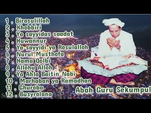 Album syair sholawat sahdu Abah Guru Sekumpul (lirik dan terjemahan) #1
