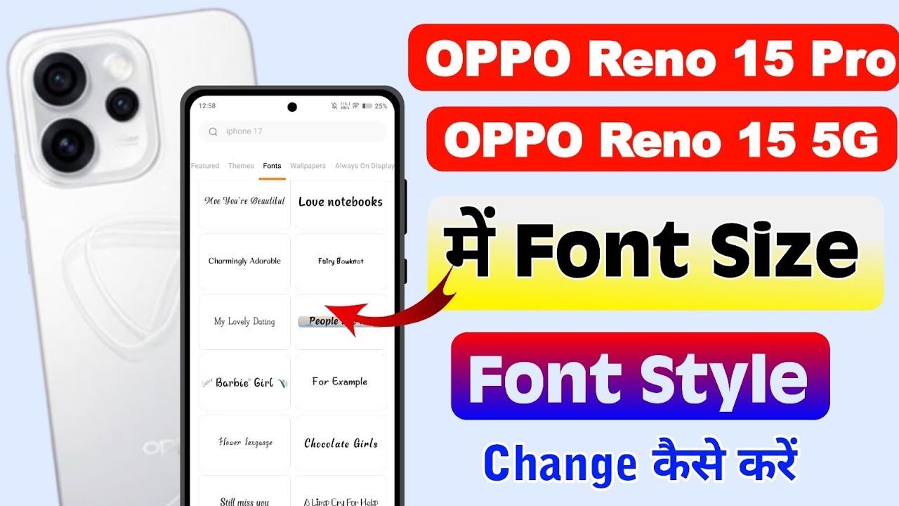 OPPO Reno 15 Pro Font & Display Size Settings ⚡ Font Kaise Badle (Hindi)