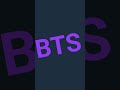 💜who is BTS lover?🫰💜 #bts #btsot7forever #armyxbts #kpop #btsarmy #btsjhopeedit #jhop #nct #enhypen