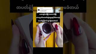 #alna #soap #dailysoap #trendingvideo #fypシ