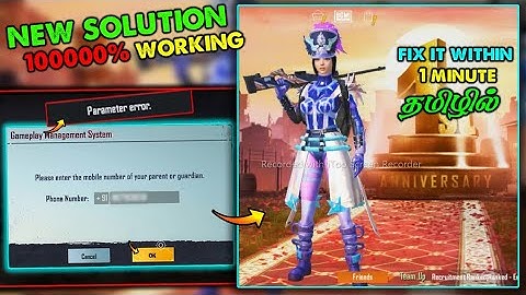 Finally BGMI Parameter Problem Solved | 10000% Working Method💥💯 | Tamil Explanation