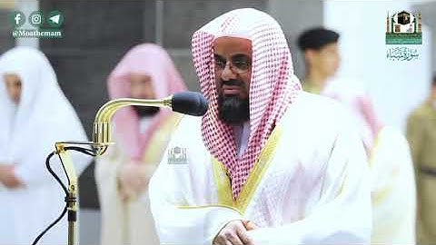 سورة سبأ كاملة حديث وقديم عامي 1417هـ و 1441هـ تلاوة فاقت الوصف لفضيلة الشيخ أ.د سعود الشريم 😴🎧🕋🫀🌿