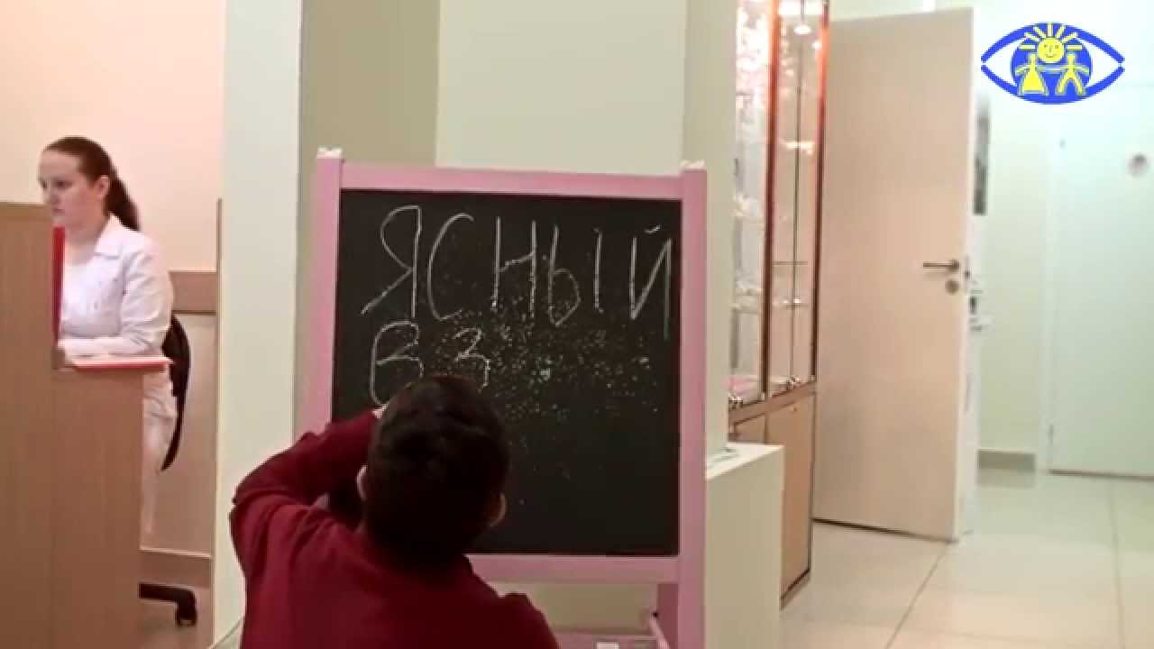 Медицинский центр в долгопрудном новый бульвар