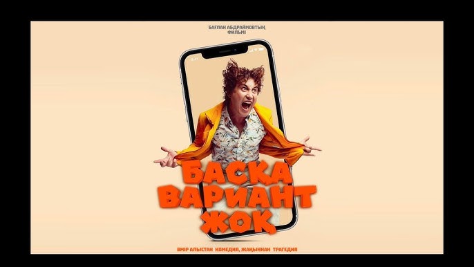 Орыс минет порно