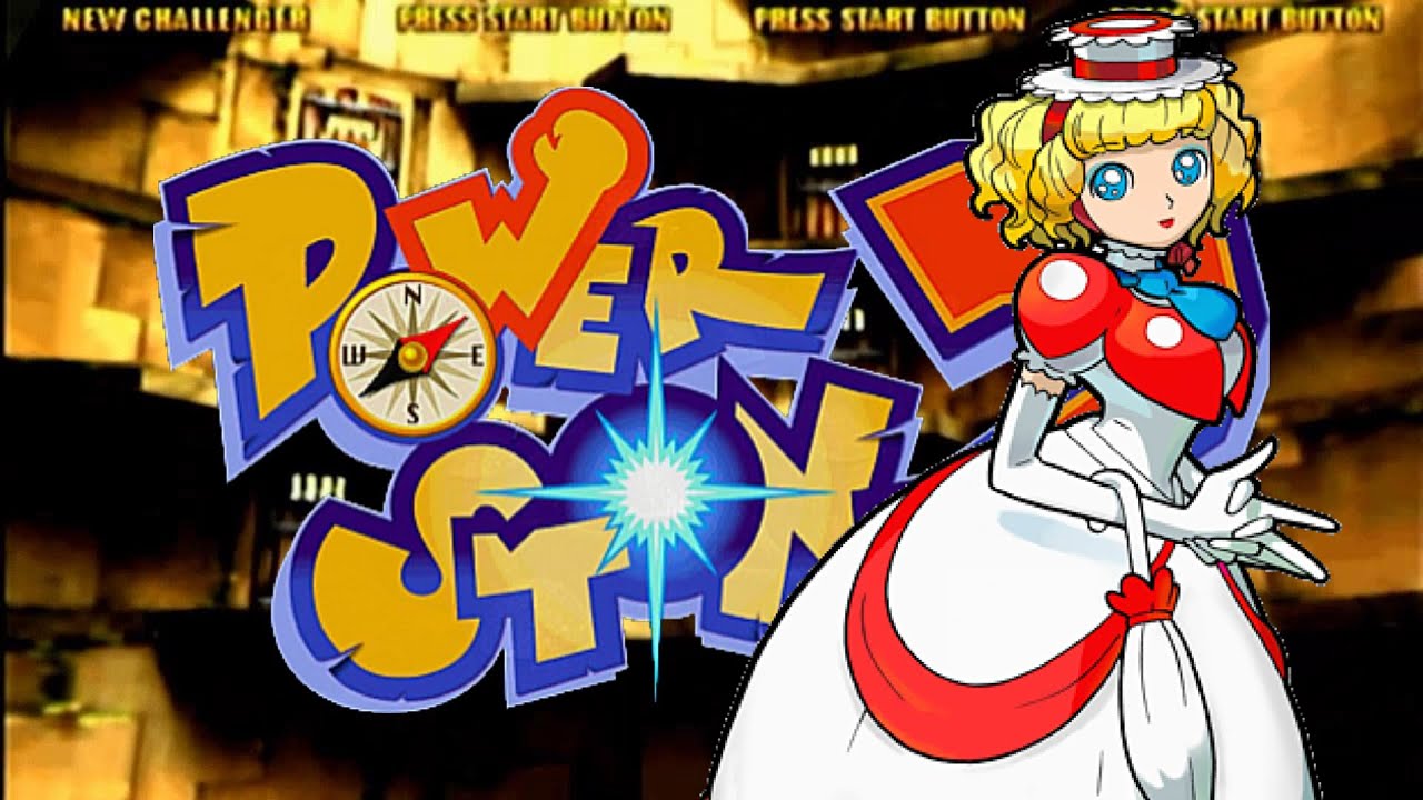 Power Stone 2 | Julia