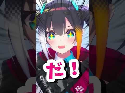 大好きなあの子を初デートに誘うには #vtuber #shorts