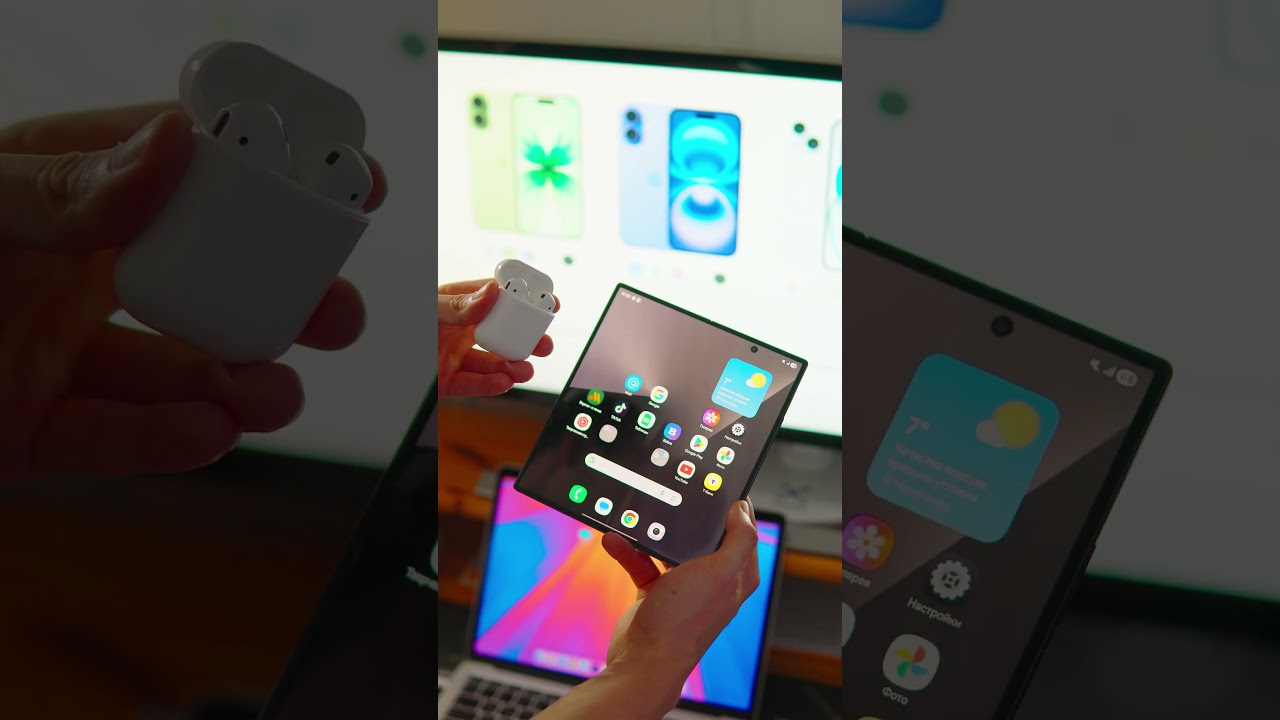 Как подколоть друга с фолдом?