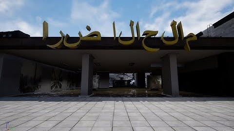 Multiplayer FPS Map Dreamland