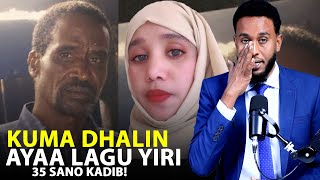 Aabe Aya Anigo Nool Hooyo U Shee In Aan Dhintay Markii Uu Dhiman Rabay Ayu Igu Yiri Raadi Hoyada