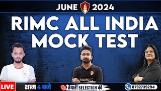 All India Mock Test | RIMC Online Coaching | RIMC Online Classes | Online | RIMC June 2024