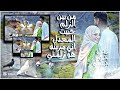 احلى رنات هاتف 2024 اجمل نغمه رنين حب افضل نغمات رنين للهاتف حب احلى رنات هاتف 2024 اجمل نغمه رنين حب افضل نغمات رنين للهاتف حب