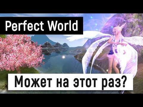 Video: Čínský Dům MMO Perfect World Kupující Warframe Developer