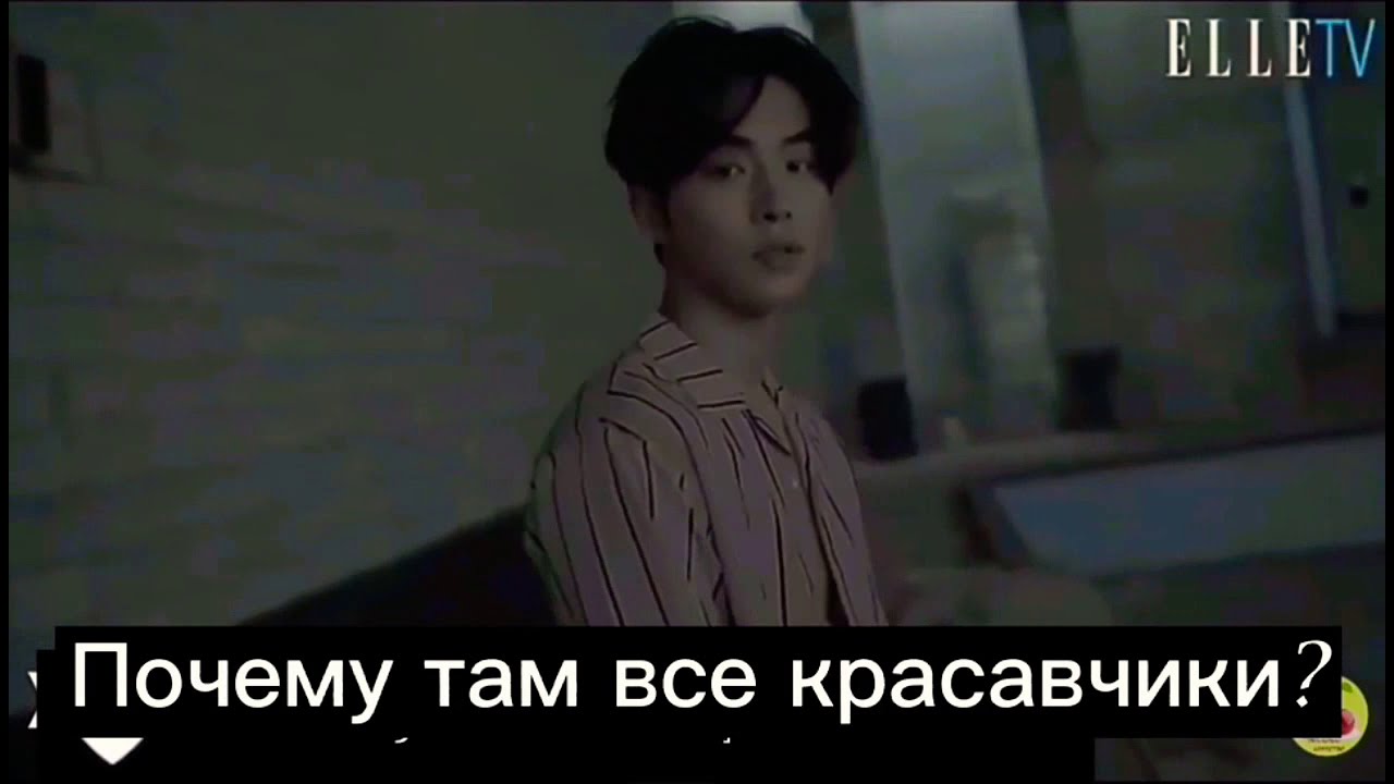 Sasha Lee - Я злюсь на K-POP