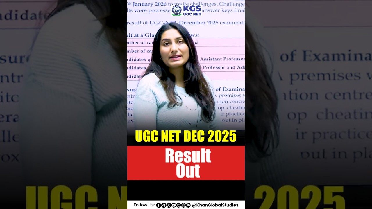 UGC NET Dec 2025 Result OUT 🔥 | UGC NET Result 2025 Kaise Check Kare 
