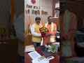 आज पटना में बिहार सरकार के माननीय केबिनेट मंत्री डॉ. प्रमोद कुमार चंद्रवंशी जी खान एवं भूतत्व (Min
