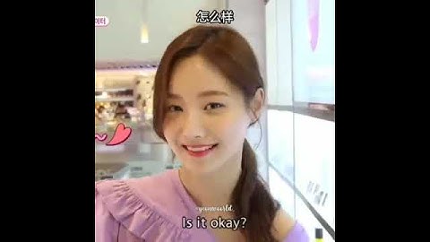 Yeon woo kissing video 2020