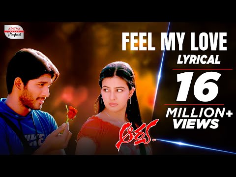 #FeelMyLove Song | Arya Songs Telugu | AlluArjun Hits | Telugu Love Songs | Aditya Music Telugu