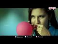 #FeelMyLove Song | Arya Songs Telugu | AlluArjun Hits | Telugu Love Songs | Aditya Music Telugu Mp3 Song