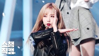 [쇼챔직캠] 여자친구 신비 - 교차로 (GFRIEND SINB - Crossroads) l EP.342