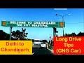 Delhi to Chandigarh | Rock Guarden | Sukhna Lake |Long Drive on CNG Car