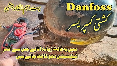 Danfoss compressor Test |Danfoss Compressor pump pressure Test |fridge compressor testing
