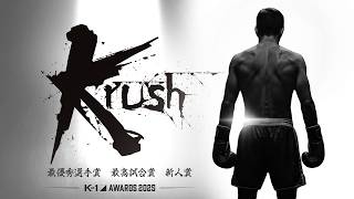 [K-1 AWARDS 2025] Nominees Announced - Krush MVP, Krush BEST BOUT, and More