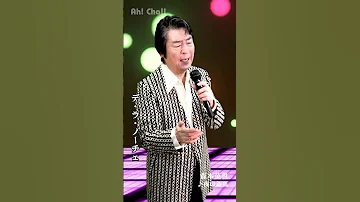 夜の銀狐 森本英世 Shorts 