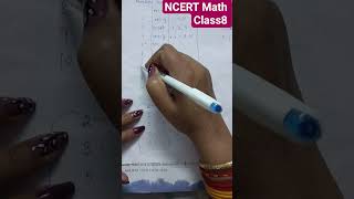 NCERT Math #Class8 #Chapter 1 #Page 3 #Question 1 and 2 #shorts #ytshorts #kritarthstudypoint