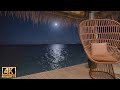 【モルディブ】夜の波音 癒しスパ リラクゼーションBGM@ジョアリ（睡眠・読書・勉強・作業用）｜Maldives relaxing healing spa BGM at Joali Maldives