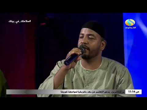 معاني الغنا أحمد محمد أحمد عوض حسدوني في حبي