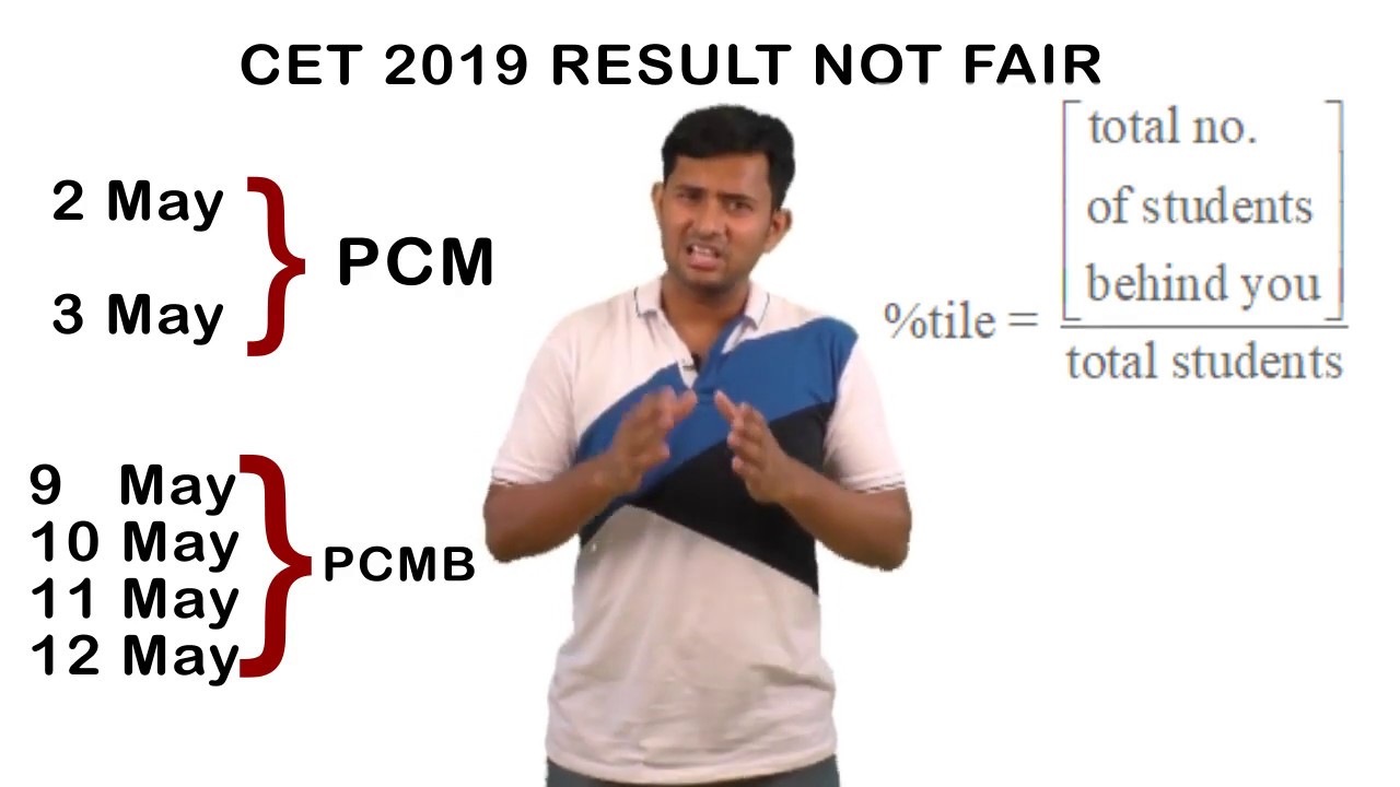 Is CET 2019 Result fair?
