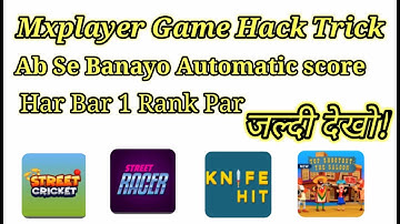 Mxplayer game hack Trick / Mxplayer Ke Games Ka Hack kaise pta kare / Mxplayer game Unlimited score