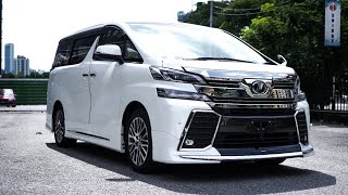 觉得 Alphard 太贵 ？不妨看看 Vellfire 怎么样