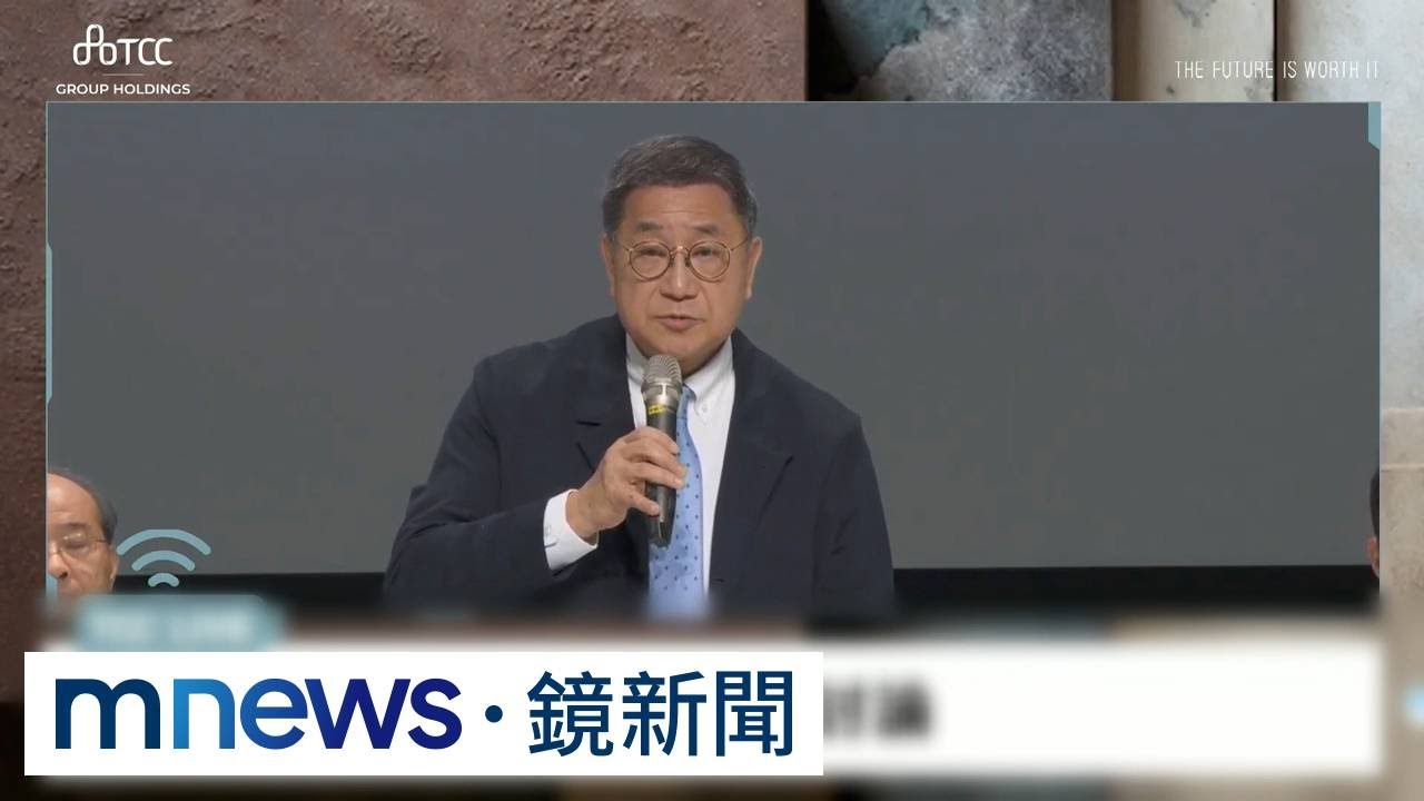 股東怒「綠能儲能學費繳多久？」　張安平：非今投資明賺錢｜#鏡新聞