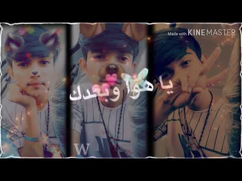 ل نفس  لطيفهہ ل درجةة يتﮫمون ﮫا بت۶اط  ال ورد