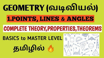 GEOMETRY(வெடிவியல்) BASICS-/RRB NTPC/Group D/SSC Maths in Tamil