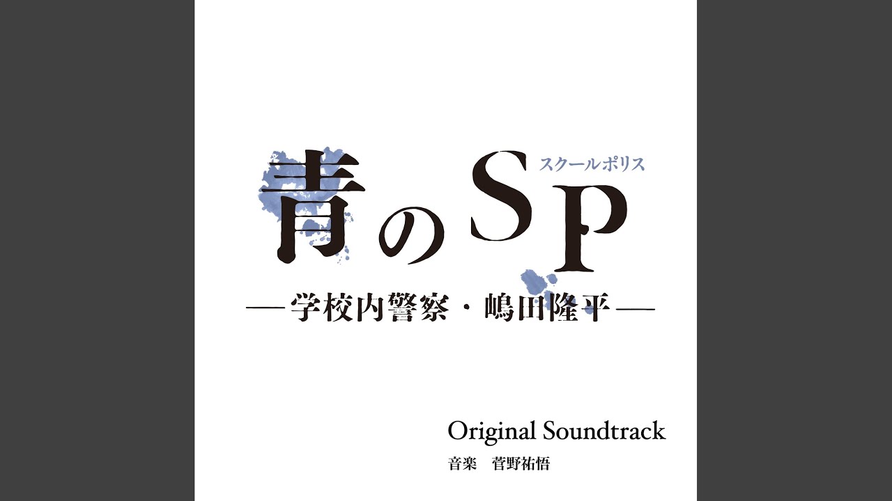 Mira 愛してた en YouTube