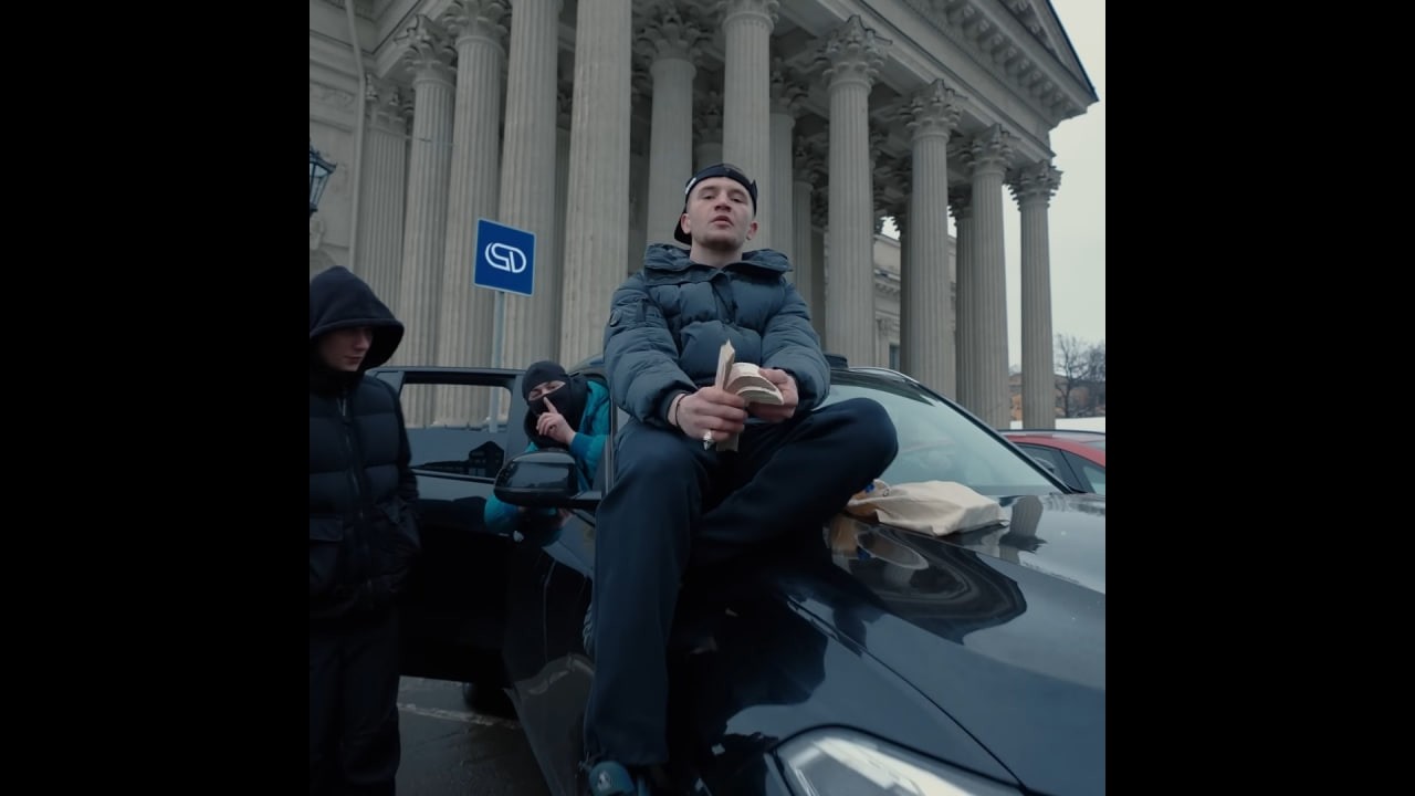 [FREE] ICEGERGERT x KIZARU Type Beat - 