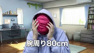 【太さ別】 彼氏の腕周りを見た時の反応集