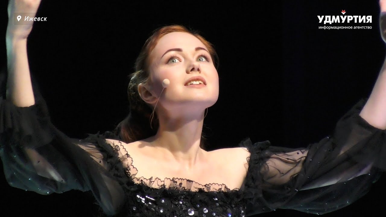 иисус христос суперзвезда рок опера. балет мастер и маргарита. иисус христос суперзвезда дк ленсовета. рок опера ижевск. рок-опера «юнона и авось» окьябрьский зал.