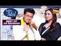 'Aye Udi Udi' पर Rishi ने किया Rani Mukerji को Stunn | Indian Idol S13 | Best Of AR Rahman