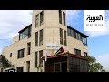 بعد فيديو أنا الدولة الإغلاق سنتين لنقابة المعلمين في الأردن بعد فيديو أنا الدولة الإغلاق سنتين لنقابة المعلمين في الأردن