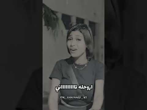 جرح تاااني جرح تاني اكسبلور تصميمي