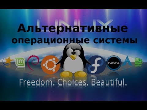 Выпуск 5-2. Изучаем Debian. Установка видеодрайверов, программ и KDE оболочки