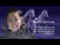 - جلسة تامل  360 درجة بصوت سحر العومي ، مركز علم النفس الايجابي