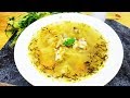 Потрясающе вкусный суп из куриных желудков! Такой всем понравится!