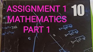 Assignment 1/ part 1 ll CLASS 10// mathematics English medium ll 2021-22// tnstateboard ll