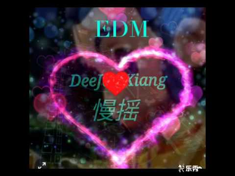 DeeJay Xiang#Roly poly#李白#EDM ED EDM#旧的不去新的不来