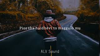 Kaldım karabulut ardina